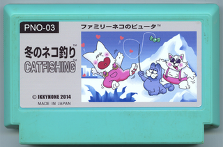 Illustration for article titled You'll Wish These Famicom Cases Were For Real Games